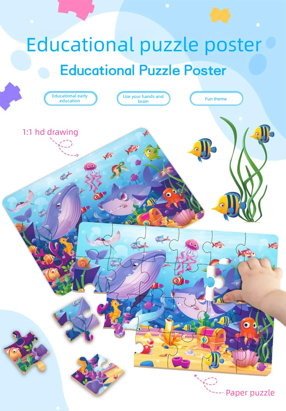 Educational puzzle poster